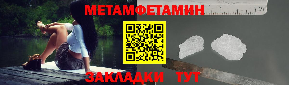 АМФ 98% Ирбит