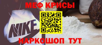каннабис Конаково
