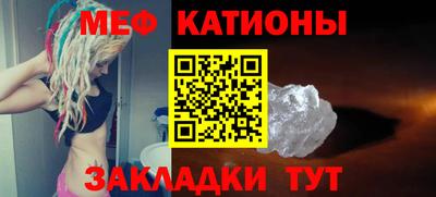 каннабис Конаково