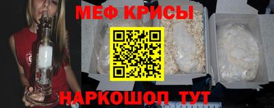 первитин Коммунар