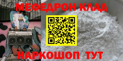 каннабис Конаково