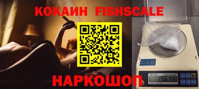 каннабис Конаково