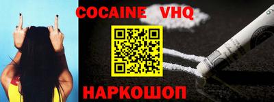 первитин Коммунар