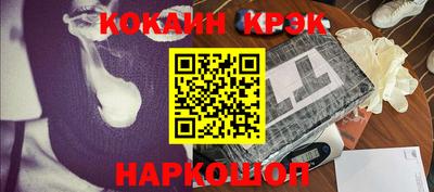 первитин Коммунар