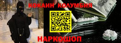 первитин Коммунар