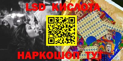 первитин Коммунар