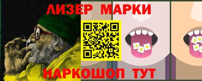 каннабис Конаково