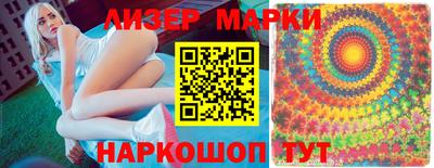 mdma Комсомольск-на-Амуре