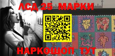 каннабис Конаково