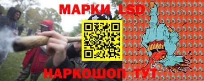 первитин Коммунар