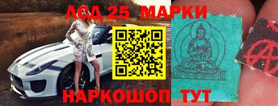 mdma Комсомольск-на-Амуре