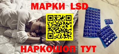 mdma Комсомольск-на-Амуре