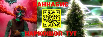 первитин Коммунар