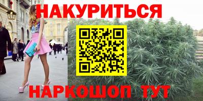 первитин Коммунар