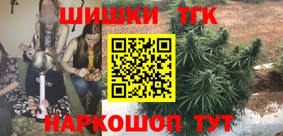 mdma Комсомольск-на-Амуре