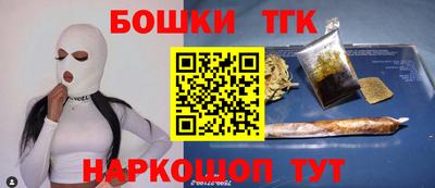 mdma Комсомольск-на-Амуре