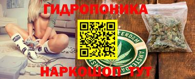 mdma Комсомольск-на-Амуре
