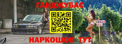 mdma Комсомольск-на-Амуре