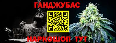 mdma Комсомольск-на-Амуре