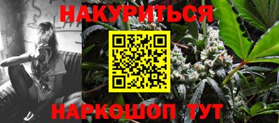 mdma Комсомольск-на-Амуре