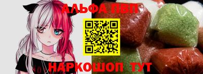 каннабис Конаково
