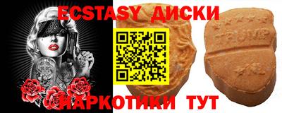 каннабис Конаково