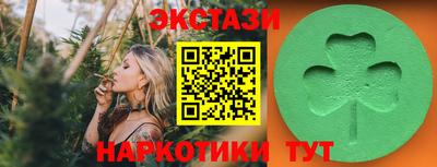первитин Коммунар