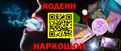 каннабис Конаково