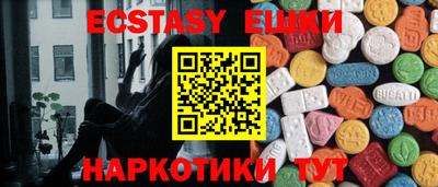 каннабис Конаково