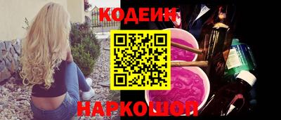 первитин Коммунар