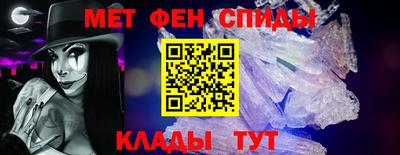 каннабис Конаково