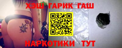 mdma Комсомольск-на-Амуре