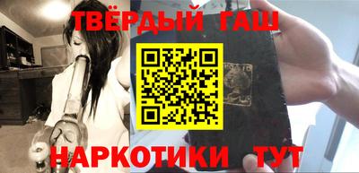 mdma Комсомольск-на-Амуре