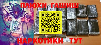 mdma Комсомольск-на-Амуре